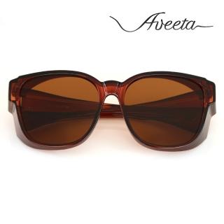 【AVEETA 艾菲塔】2105-透明茶專業多功能抗藍光抗UV400偏光套鏡(含眼鏡布+眼鏡袋)