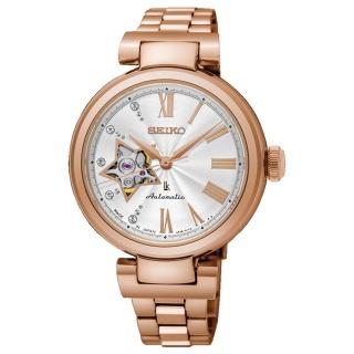 【SEIKO 精工】LUKIA 經典廣告款開芯機械女錶/33.9mm(4R38-01L0G SSA816J1)