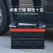 【V. GOOD】55L多功能可折疊汽車收納箱8入組(內附專屬保溫保冷袋)