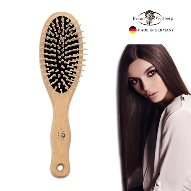 【BRAUN WETTBURG 珀薇】德國製 好好握圓型大木齒氣墊好按摩梳(氣墊好按摩梳/梳頭按摩美容/10週年慶)