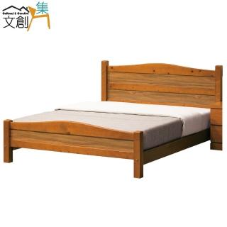 【文創集】梅納 現代5尺雙人實木床臺組合(不含床墊)