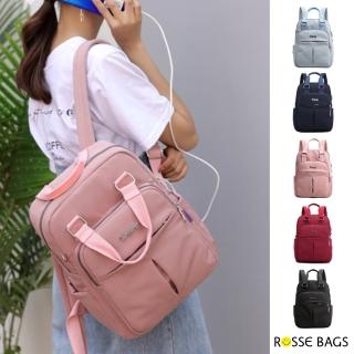 【Rosse Bags】學院風休閒大容量USB充電後揹包(現+預 黑 / 深藍 / 淺藍 / 酒紅 /