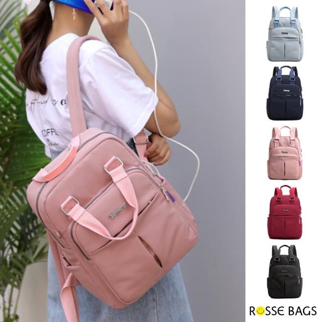 【Rosse Bags】學院風休閒大容量USB充電後背包(現+預  黑 / 深藍 / 淺藍 / 酒紅 / 粉)