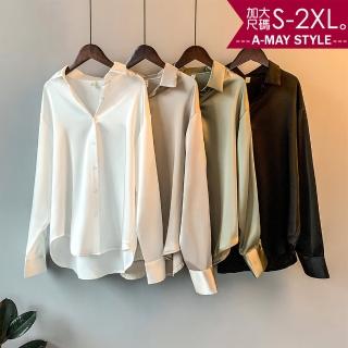 【艾美時尚】現貨 女裝 上衣 小資女氣質V領緞面襯衫。加大碼S-2XL(4色)