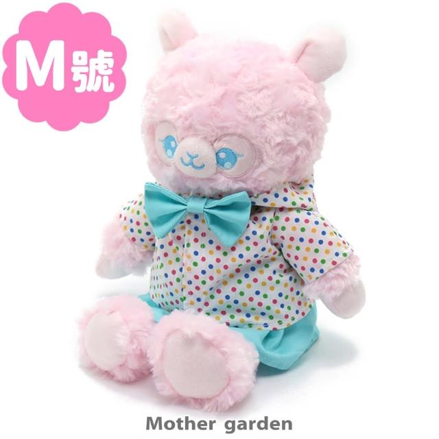 【Usamomo】絨毛娃娃-限定版 羊駝 34cm 桃
