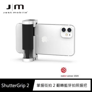 【Just Mobile】掌握街拍 2 翻轉藍芽拍照握把 ShutterGrip 2 銀黑色(藍芽自拍器)