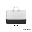 【Didoshop】15.6吋 時尚撞色手提電腦包 筆電包(DH301)