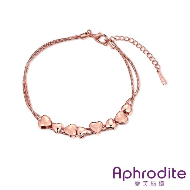 【Aphrodite 愛芙晶鑽】心心相依甜美愛心手鍊(玫瑰金色)