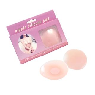 【JoyNa】6組入-隱形矽膠乳頭貼 無痕防激凸胸貼 隱形防水乳貼