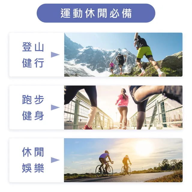 【S.Motus除臭襪】MIT 9雙 足弓減壓運動除臭襪(台灣製 運動襪 籃球襪 襪子 機能襪 短襪 男襪子 女襪子)