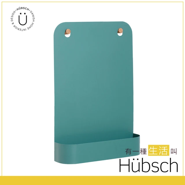 【HUBSCH】藍綠色收納兩用資訊板－940605(居家生活、辦公文具、收納、北歐生活)