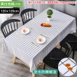 【Osun】餐桌布桌巾茶几桌墊PVC防水防燙防油可水洗擦拭120x120cm(特價商品/CE383S)