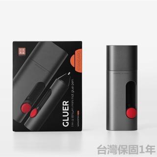 【Wowstick】熱熔膠筆(限量100組買就送120入彩色膠條)