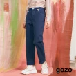 【gozo】運動抽繩合身窄管褲(兩色)