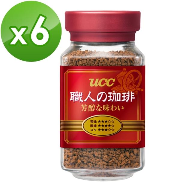 【UCC】職人芳醇即溶咖啡x6罐組(90g/罐)