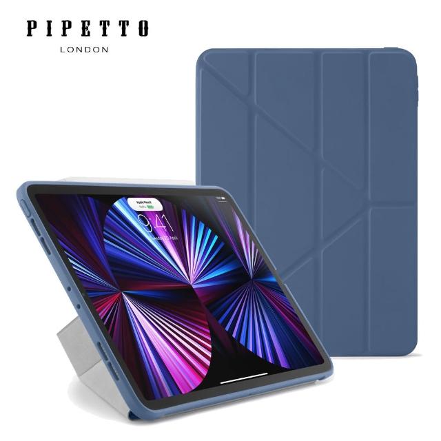 【Pipetto】2022 第4/3代 11吋 Origami多角度多功能透明背蓋保護套 海軍藍(iPad Pro 11吋)