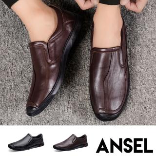 【ANSEL】真皮樂福鞋 平底樂福鞋/真皮頭層牛皮復古折線個性平底樂福鞋-男鞋(2色任選)