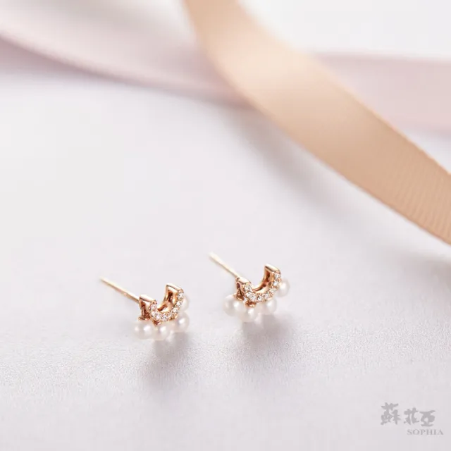 【SOPHIA 蘇菲亞珠寶】14K玫瑰金 微笑 珍珠耳環