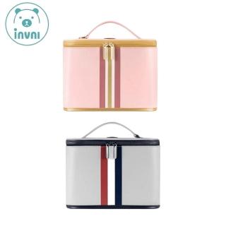 【Invni Life 發明家生活】智慧UV殺菌包〈馬卡灰 / 香檳粉 〉(寵物用品/玩具適用)