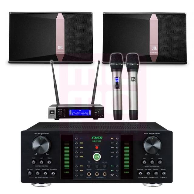 【OKAUDIO】DB-7AN+JBL VM200+JBL Ki510(卡拉OK綜合擴大機+無線麥克風+吊式專業用喇叭)