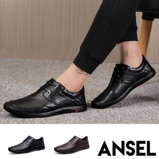 【ANSEL】真皮休閒鞋 平底休閒鞋/真皮頭層牛皮復古折線個性繫帶平底休閒鞋-男鞋(2色任選)