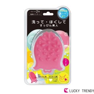 【Lucky】美容按摩洗顏刷(洗臉刷/毛孔清潔)