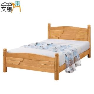 【文創集】布瓊布 現代3.5尺單人實木床臺組合(不含床墊)