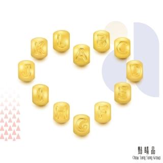 【點睛品】Charme Mini 英文字母黃金串珠