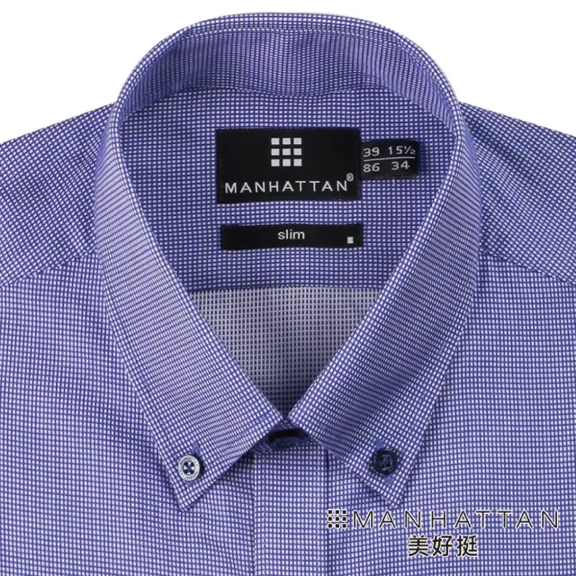 【Manhattan 美好挺】進口純棉抗皺易整燙襯衫-暗藍(Slim修身版)