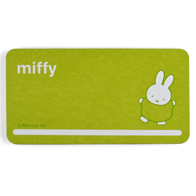 【Miffy米飛】10秒頂吸 軟式珪藻土皂盤吸水墊 跳舞 19x10cm 兔年 交換禮物(兩入組)