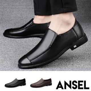 【ANSEL】真皮樂福鞋 皮鞋紳士鞋/真皮頭層牛皮立體滾邊復古版型低跟紳士樂福鞋-男鞋(2色任選)