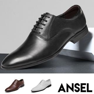 【ANSEL】真皮皮鞋 紳士鞋/全真皮頭層牛皮經典紳士繫帶皮鞋-男鞋(3色任選)