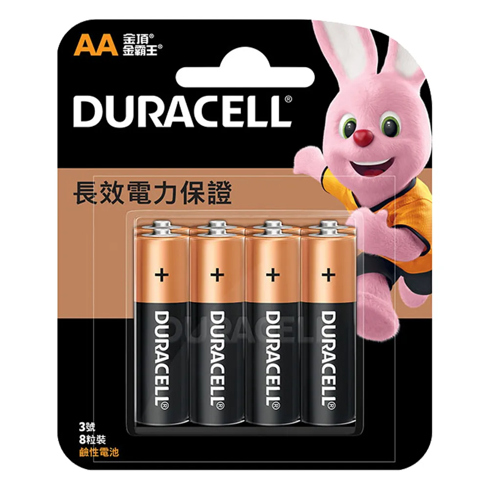 【DURACELL】金頂鹼性電池 3號AA 8入裝