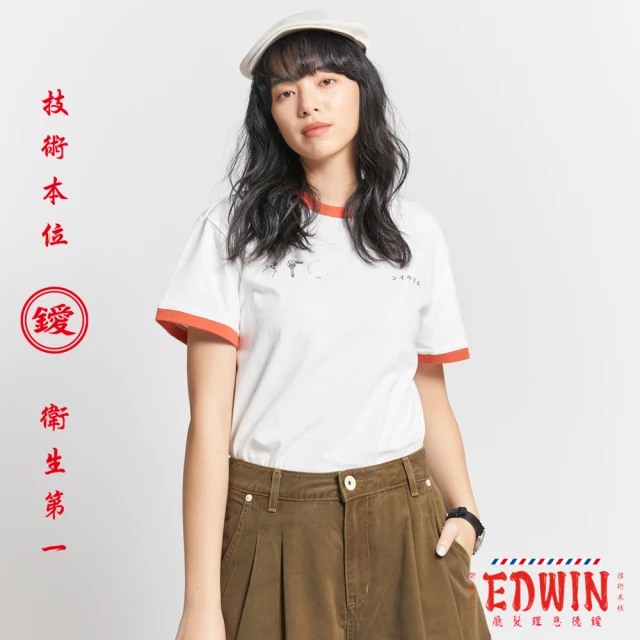 EDWIN 男裝 台灣文化 復古配色滾邊短袖T恤(桔色)