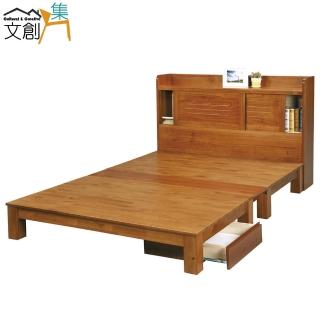 【文創集】蒙杜 現代5尺雙人實木收納床臺組合(床頭箱＋床底＋收納櫃＋不含床墊)