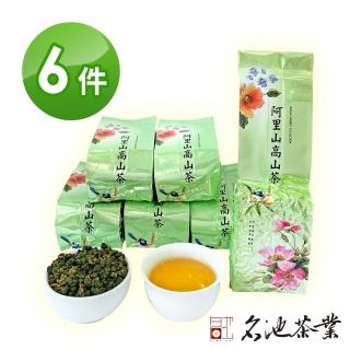 【名池茶業】阿里山花戀奔香高冷烏龍茶葉150gx6包(共1.5斤)