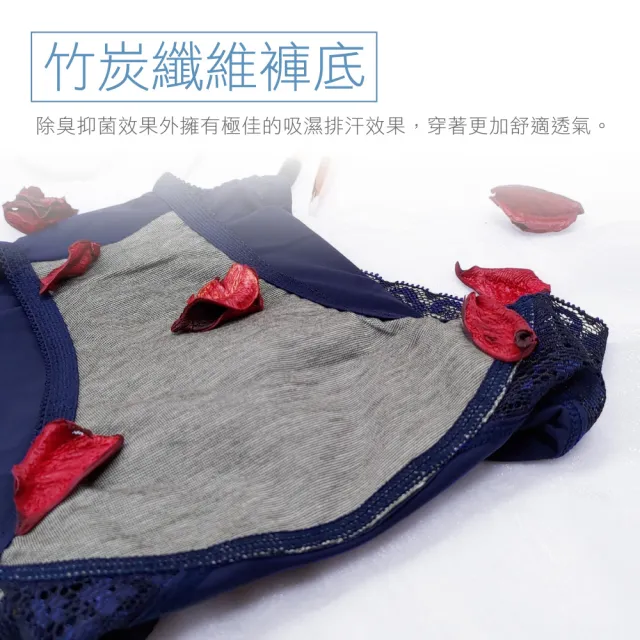【Clany 可蘭霓】3件組 透氣蕾絲高腰 L-2XL內褲 竹炭抑菌(台灣製.加大尺碼.顏色隨機出貨)