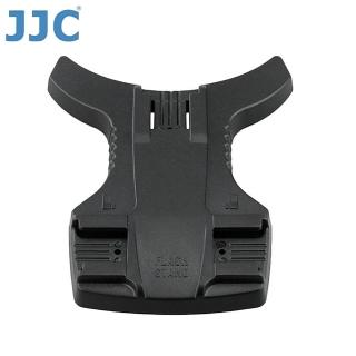 【JJC】標準通用型機頂閃燈座MF-1(通用閃燈座通用機頂閃燈架ISO熱靴外閃燈座)