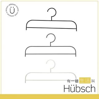 【HUBSCH】簡約灰階色金屬衣架組-3色1組-990846(居家生活、收納、家飾、北歐生活)