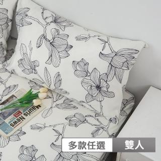 【飛航模飾】抗菌天絲涼被-150x195cm 棉被(多款任選/ISO抗菌認證/3M吸濕排汗天絲) 涼被/冷氣毯