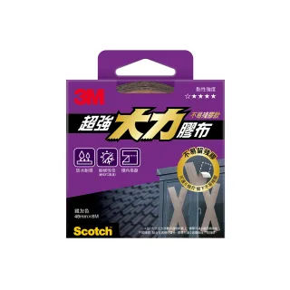 【3M】超強大力膠布-不易殘膠款 48mmX6M 2407