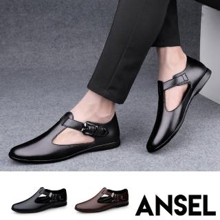 【ANSEL】真皮皮鞋 縷空皮鞋/真皮頭層牛皮復古T字釦帶時尚縷空休閒皮鞋-男鞋(2色任選)