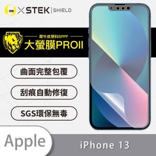 【o-one大螢膜PRO】Apple iPhone 13 6.1吋 手機螢幕保護貼(輕微劃痕修復 輕薄抗擊 裸機質感)