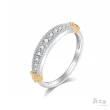 【SOPHIA 蘇菲亞珠寶】18K雙色 皇家榮耀 鑽石戒指