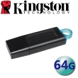 【Kingston 金士頓】64GB DataTraveler Exodia DTX USB3.2 Gen1 隨身碟(平輸 DTX/64GB)