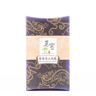 【CAOLY TEA 茗窖茶莊】蜜香高山烏龍茶葉100g(三分熟烏龍茶)