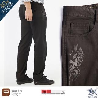 【NST JEANS】大尺碼 暗夜飛龍 燙銀 彈性休閒男褲-中腰直筒(390-5882)