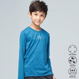 【BATIS 巴帝斯】條紋洞洞長袖上衣 - 男童 - 三色(吸濕排汗)