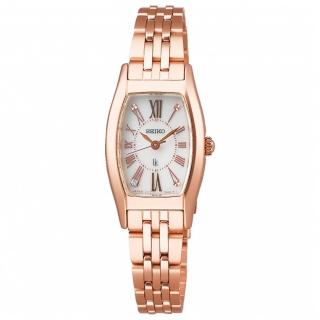 【SEIKO 精工】LUKIA 酒桶型美鑽太陽能女錶/19.8mm雙11限定(V117-0EE0P SUP440J1)