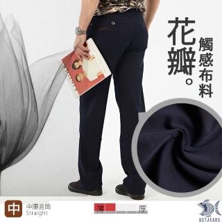 【NST JEANS】花瓣觸感 藍黑色夏薄款彈性牛仔男褲-中腰直筒(390-5881)